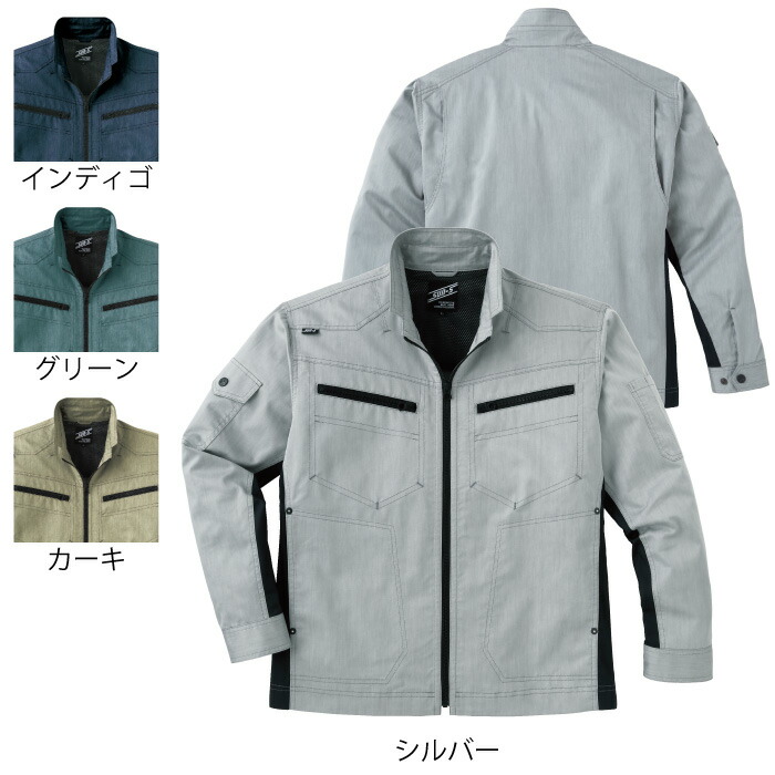 󥨥 WA11921 Ĺµ֥륾 򿥥ȥå饤ȥĥ ݥꥨƥ3564ʣݡʥݥꥨƥ1 ɻǺ ȥå