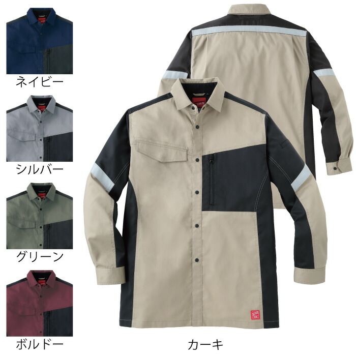 󥨥 WA11809 Ĺµ ȥåĥ ݥꥨƥ6535 ɻǺ ȥå ȿͥơ