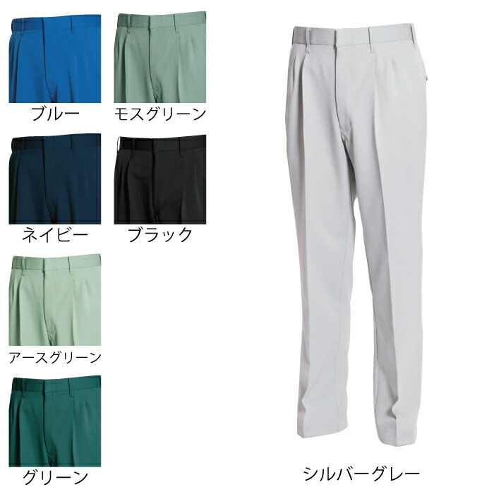 ƣ TS DESIGN 7111 å ȥåĥƳݺ ݥꥨƥ100 ȥå ɻ ְ