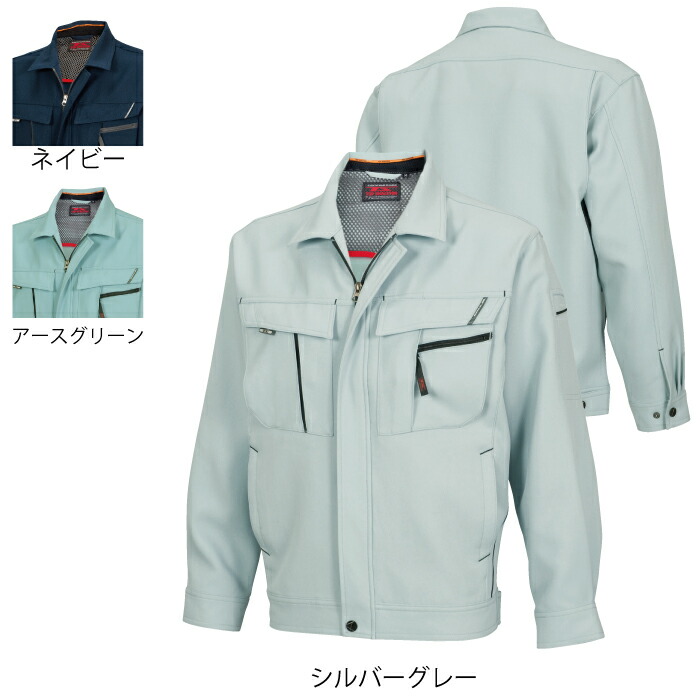 ƣ TS DESIGN 7616 Ĺµ֥륾 ѡȥåƳݺ ݥꥨƥ100 ȥå ɻ ְ ΢æʡ