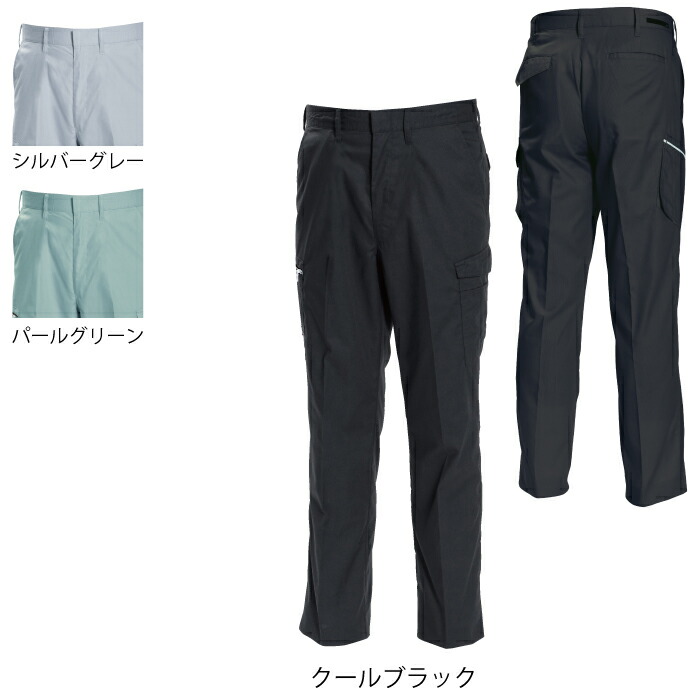 ƣ TS DESIGN 1613 3LAYERSΡå ȥåĥƳݺ ݥꥨƥ100 ȥå ɻ ְ ù