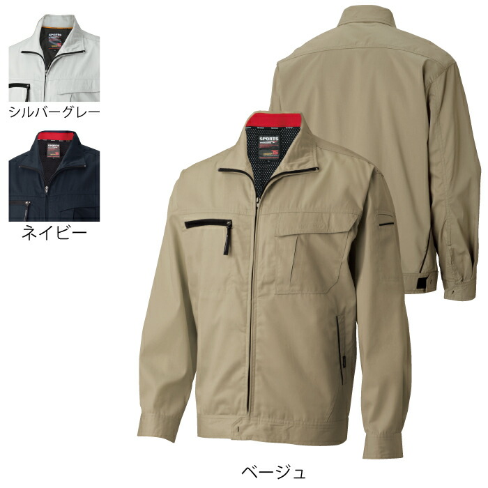 ƣ TS DESIGN 1516 Ĺµ֥륾 ȥåĥƳݺ ݥꥨƥ6535 ȥå ɻ ְ ޡȥ륨å