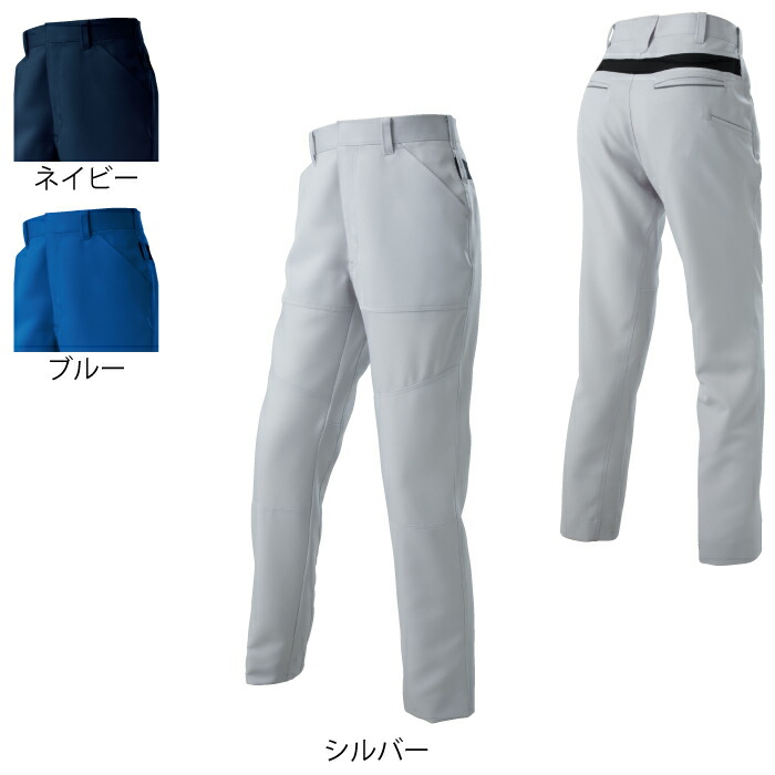 󥨥 WA21934 Ρåѥ ĥ ݥꥨƥ100 ɻǺ ȥå