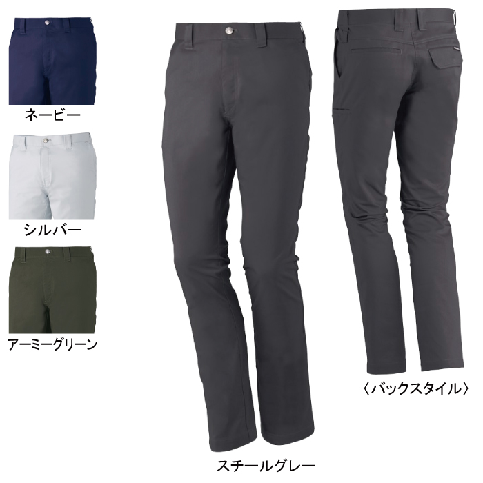 Ʋ Z-DRAGON 71901 ȥåΡåѥ Х󥸡ƥåĥʥݥꥨƥ6535 ý  ȥå ɻǺ