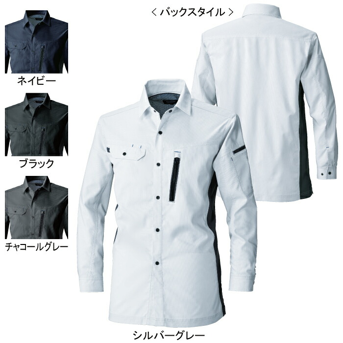  3018-02 Ĺµ ݥꥨƥ8020 ȥå٥1ʿΨ15̤ Ǻ ý 