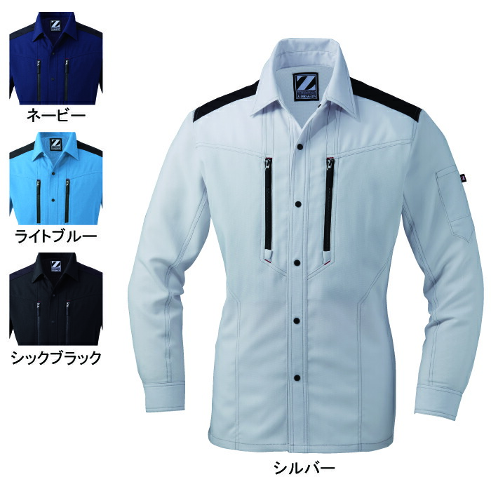 Ʋ Z-DRAGON 76004 ťȥåĹµ ϡȥå΢ʥɥӡʥݥꥨƥ955ˡɽݥꥨƥ100΢ݥꥨƥ6535 ϡǥ(R)ʥʥ100 ý  JIS T-8118Ŭɻ եϡͥбݥå