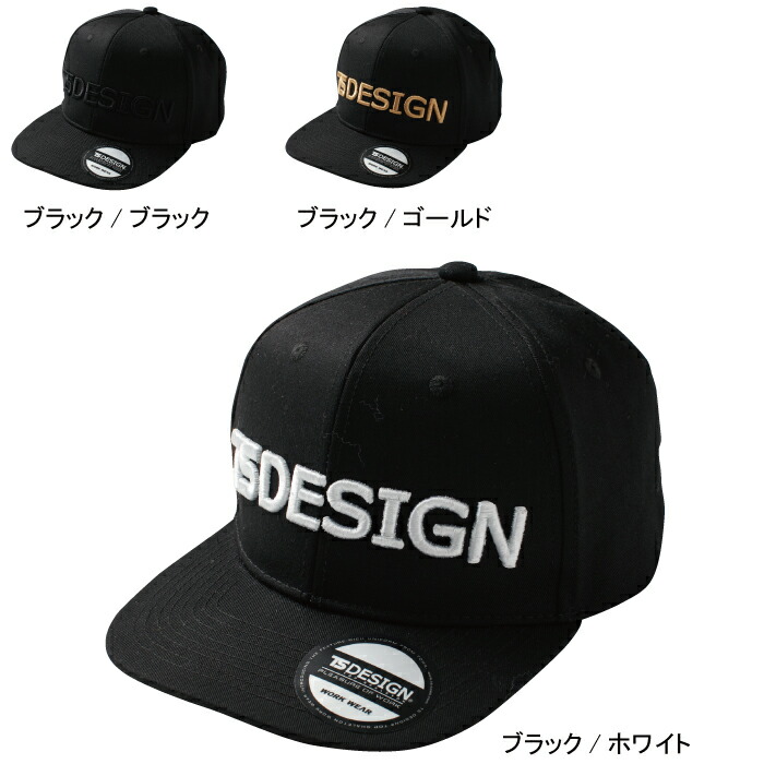 未使用 アイズフロンティア 安全靴25.5cm 黒 I’Z FRONTIER 楽天市場】【I'Z FRONTIER】アイズフロンティア セーフティー