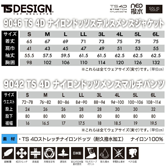 最大42%OFFクーポン ﾋﾟｵﾆｰ 足温器 G-150 ｶﾞﾙﾊﾞﾆｳﾑ仕様