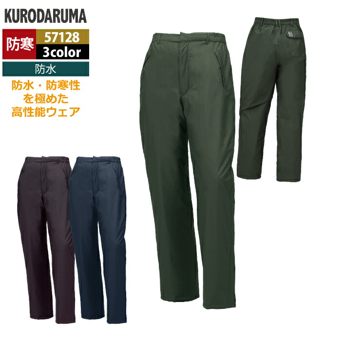 当てはめる出来事06