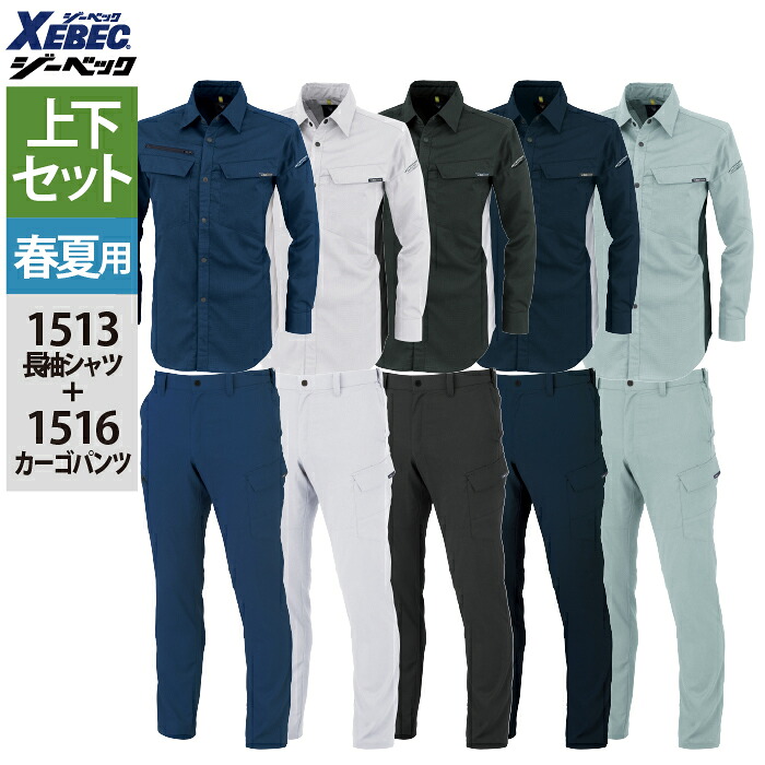 当て嵌める出来事06