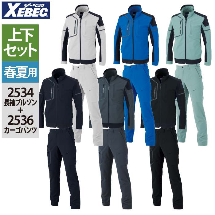 当てはめる出来事06