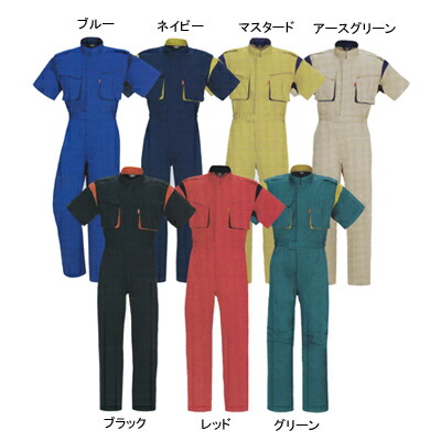 DON 9900 Ⱦµĥʥ ĥ ݥꥨƥ65󡦥åȥ35 ȥå