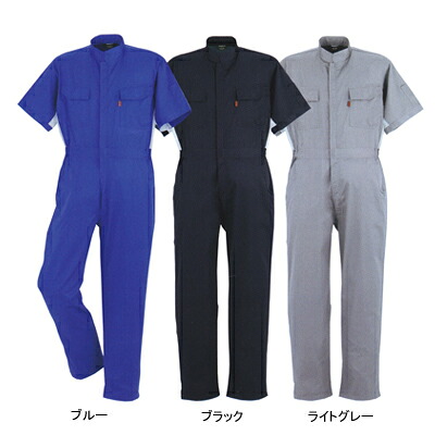 作業着 作業服 DON 114 半袖ツナギ服つなぎ 5L-6Lおしゃれ　オシャレ [作業服から事務服まで総アイテム数10万点以上!][綺麗で丁寧な刺しゅう職人の店]