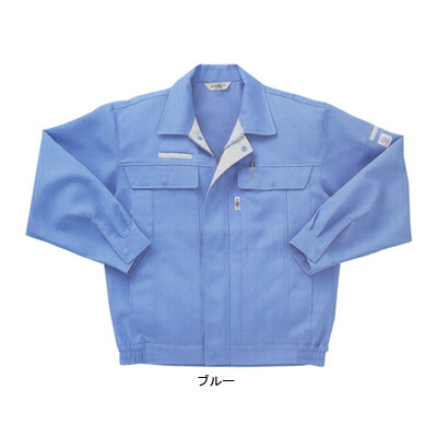 サンエス 作業服 AG24111E 長袖ブルゾン 4L-5L[作業服から事務服まで総アイテム数10万点以上!][綺麗で丁寧な刺しゅう職人の店]