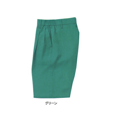 サンエス 作業服 AG2780E レディースツータックパンツ S-LL[作業服から事務服まで総アイテム数10万点以上!][綺麗で丁寧な刺しゅう職人の店]