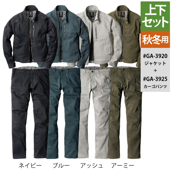 当て嵌める出来事06