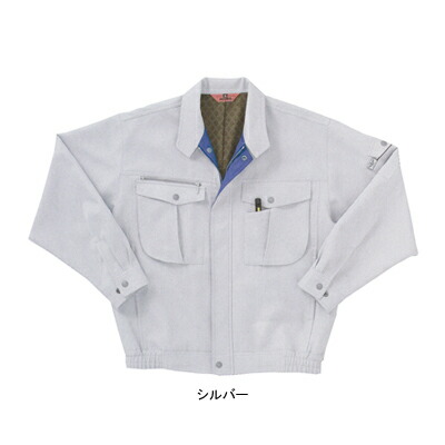 サンエス 作業服 AG20001 長袖ブルゾン XL(＝3L＝EL)サイズ[作業服から事務服まで総アイテム数10万点以上!][綺麗で丁寧な刺しゅう職人の店] 4,659円