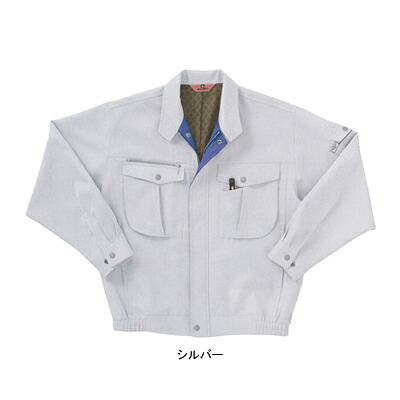 サンエス 作業服 AG20001 長袖ブルゾン 4L-5L[作業服から事務服まで総アイテム数10万点以上!][綺麗で丁寧な刺しゅう職人の店]