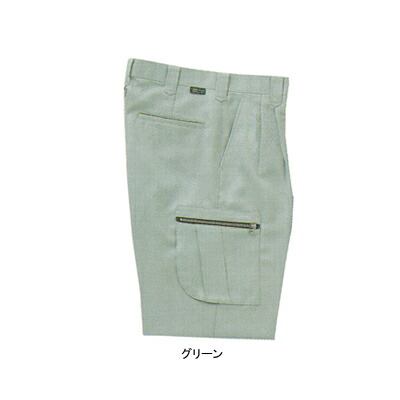 󥨥 WA20115(AG20115) ġåѥ ſ΢ ݥꥨƥ8910ʣݡʥݥꥨƥ1 ȥå ɻǺ ΢ ְ