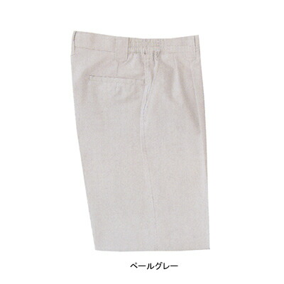 󥨥 WA8260(BC8260) ƥġåѥ ĥ ݥꥨƥ5545 ȥå ɻǺ