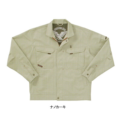 サンエス 作業服 AD20491 長袖ジャンパー S-LL[作業服から事務服まで総アイテム数10万点以上!][綺麗で丁寧な刺しゅう職人の店]