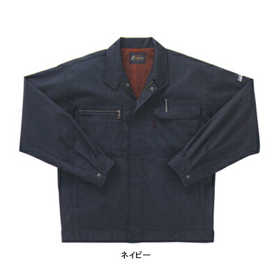 󥨥 WA20311(BC20311) Ĺµѡ ĥ ݥꥨƥ6435ʣݡʥݥꥨƥ1 ݥꥨƥ55 ȥå ɻǺ 