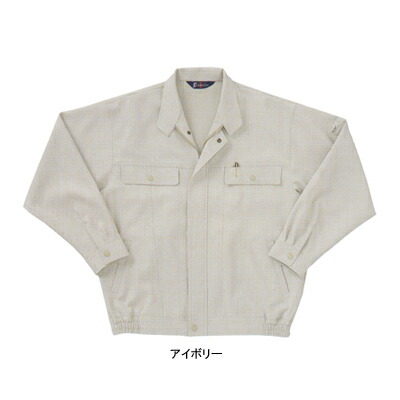 󥨥 WA3800(BC3800) Ĺµ֥륾 ſ΢ ݥꥨƥ9010ʣݡʥݥꥨƥ1 ȥå ɻǺ ΢ ְ