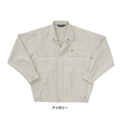 サンエス 作業服 BC3800 長袖ブルゾン XL(＝3L＝EL)サイズ[作業服から事務服まで総アイテム数10万点以上!][綺麗で丁寧な刺しゅう職人の店]