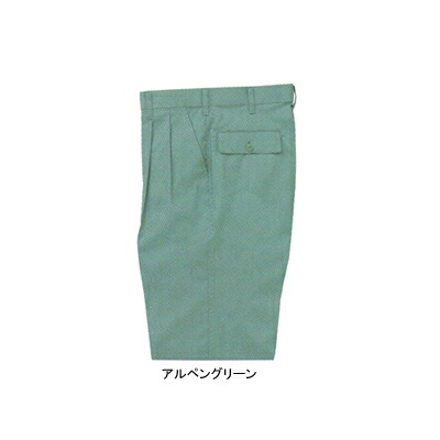 󥨥 WA4640(AD4640) ġåѥ ſ 100 ȥå ְ