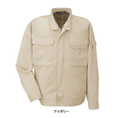 作業着 作業服 コーコス J-1461 ブルゾン(前ファスナー仕様) SS・モスグリーン19[作業服から事務服まで総アイテム数10万点以上!][綺麗で丁寧な刺しゅう職人の店]