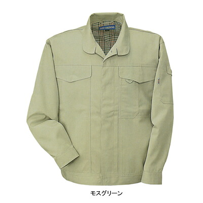 作業着 作業服 コーコス J-1462 ブルゾン(前ヒヨクボタン仕様) LL・スカイブルー16[作業服から事務服まで総アイテム数10万点以上!][綺麗で丁寧な刺しゅう職人の店]