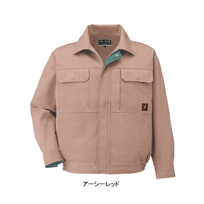 作業着 作業服 コーコス P-4480 ブルゾン L・アーシーレッド20[作業服から事務服まで総アイテム数10万点以上!][綺麗で丁寧な刺しゅう職人の店]｜作業服・空調服・防寒着キンショウ