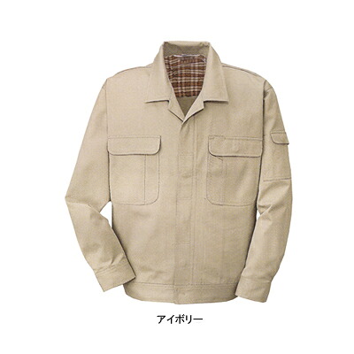 作業着 作業服 コーコス 8502 ブルゾン(前ヒヨクボタン仕様) 4L-5L [作業服から事務服まで総アイテム数10万点以上!][綺麗で丁寧な刺しゅう職人の店]