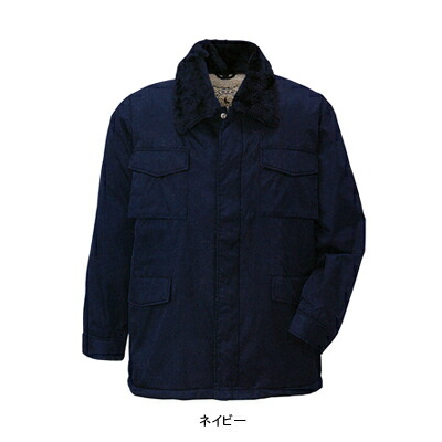 防寒着 防寒服 防寒ブルゾン 作業着 作業服 コーコス 2006 コート 4L-5L [作業服から事務服まで総アイテム数10万点以上!][綺麗で丁寧な刺しゅう職人の店]｜作業服・空調服・防寒着キンショウ
