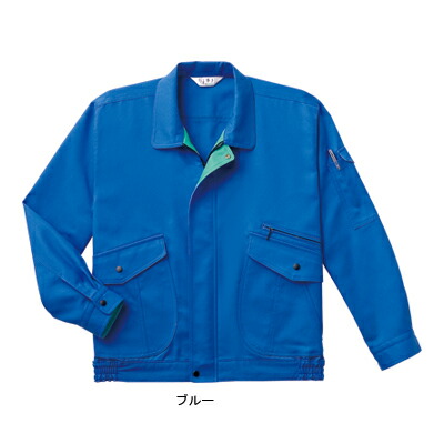 作業着 作業服 ベスト BS1946 ペアブルゾン SS-4L[作業服から事務服まで総アイテム数10万点以上!][綺麗で丁寧な刺しゅう職人の店]