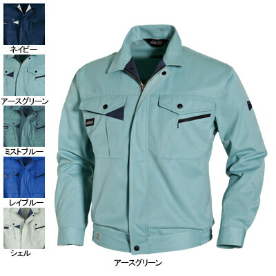 バートル BURTLE 作業服 作業着 6001 ブルゾン XL かっこいい おしゃれ 秋冬用 メンズ レディース ユニセックス ストレッチ