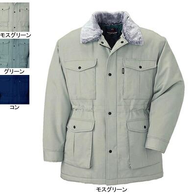 最前線の メンズファッション コート ジャケット 4l モスグリーン61 コート 991 ジーベック 作業服 作業着 Thaiorthobackup Tamada Io