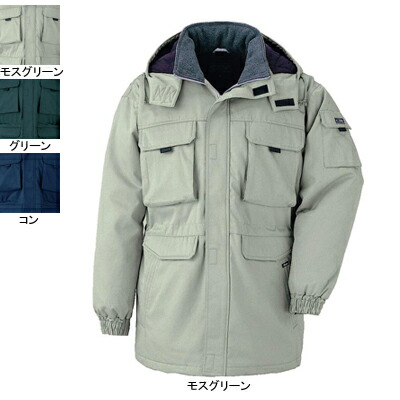 コート ジャケット 21新作モデル 5l モスグリーン61 コート 771 ジーベック 作業服 作業着