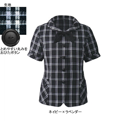 事務服・制服・オフィスウェア ヌーヴォ FB71070 オーバーブラウス 5号-19号