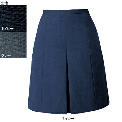事務服・制服・オフィスウェア ヌーヴォ FC5020 キュロットスカート 5号~19号 事務服・制服・オフィスウェア ヌーヴォ FC5020 キュロットスカート 5号~19号