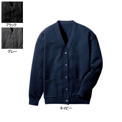 当てはめる出来事06