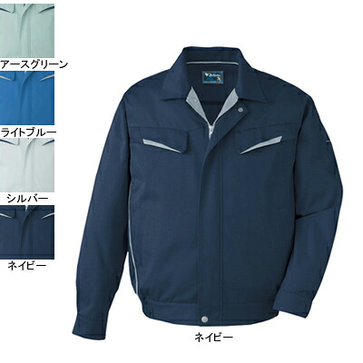 自重堂 作業服 81500 製品制電ブルゾン 4L-5L 秋冬用 作業着 メンズ ワークウェア jichodo かっこいい