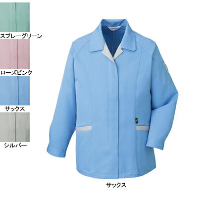 自重堂 作業服 80305 エコ低発塵製品制電スモック XL 秋冬用 作業着 メンズ ワークウェア jichodo かっこいい
