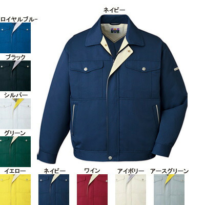 自重堂 作業服 80700 エコブルゾン SS-LL 秋冬用 作業着 メンズ ワークウェア jichodo かっこいい