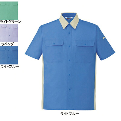 自重堂 作業服 46814 エコ製品制電半袖シャツ 4L-5L 春夏用 作業着 メンズ ワークウェア jichodo かっこいい
