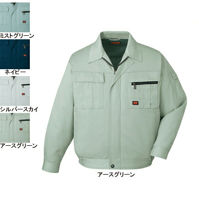 自重堂 作業服 42300 ブルゾン 4L-5L 秋冬用 作業着 メンズ ワークウェア jichodo かっこいい
