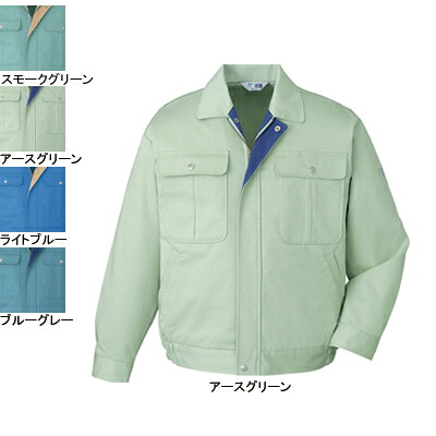 自重堂 作業服 30000 形態安定ブルゾン XL 秋冬用 作業着 メンズ ワークウェア jichodo かっこいい