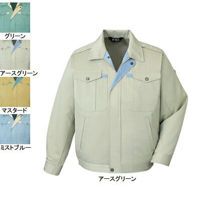 自重堂 作業服 430 ノンプルブルゾン XL 秋冬用 作業着 メンズ ワークウェア jichodo かっこいい