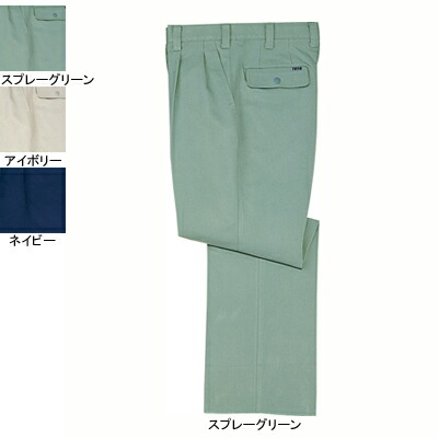 自重堂 40501 製品制電ストレッチツータックパンツ 交織ツイル(ポリエステル80%・綿20%) ストレッチ 帯電防止JIS T8118適合商品