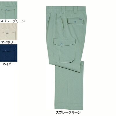 自重堂 40502 製品制電ストレッチツータックカーゴパンツ 交織ツイル(ポリエステル80%・綿20%) ストレッチ 帯電防止JIS T8118適合商品